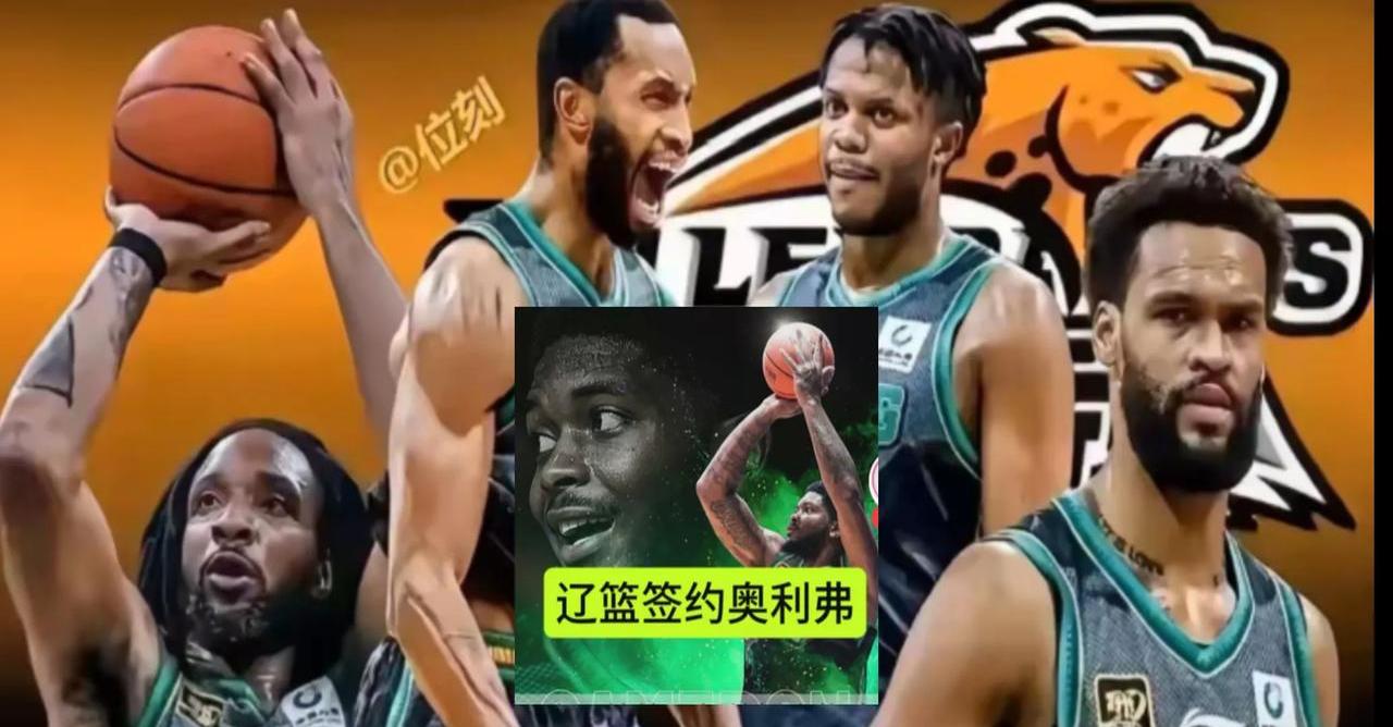 外援球员发挥出色，团队配合默契无间的简单介绍