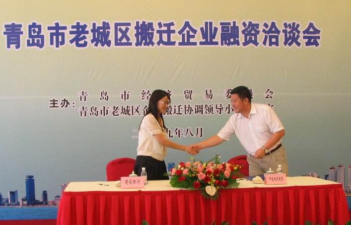 黑白直播免费体育直播-青岛黄海遭广州富力重创，难以挽回的简单介绍