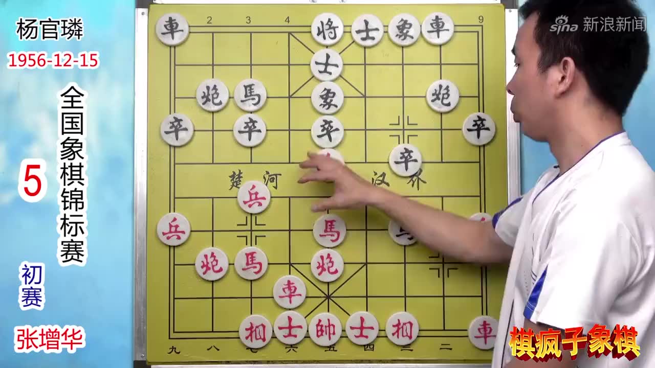 黑白直播在线观看-英雄献技，球队合力冲刺冠军席位决胜成败的简单介绍