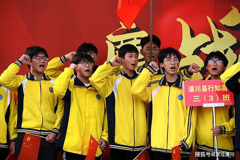 马尔代夫队冲刺四强,迈向梦想 马尔代夫队冲刺四强,迈向梦想