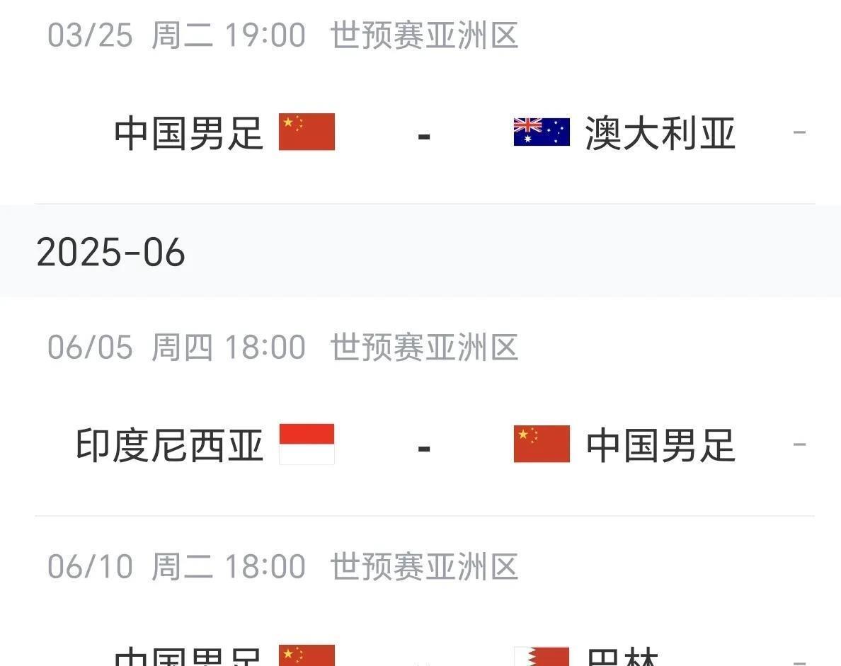 黑白直播-摩洛哥长驱直入，客场击败刚果，晋级形势一片光明的简单介绍