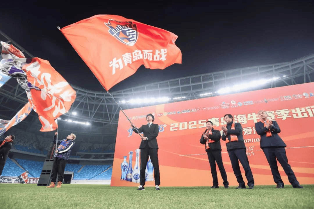 黑白直播nba-青岛黄海在主场战胜对手，振奋士气