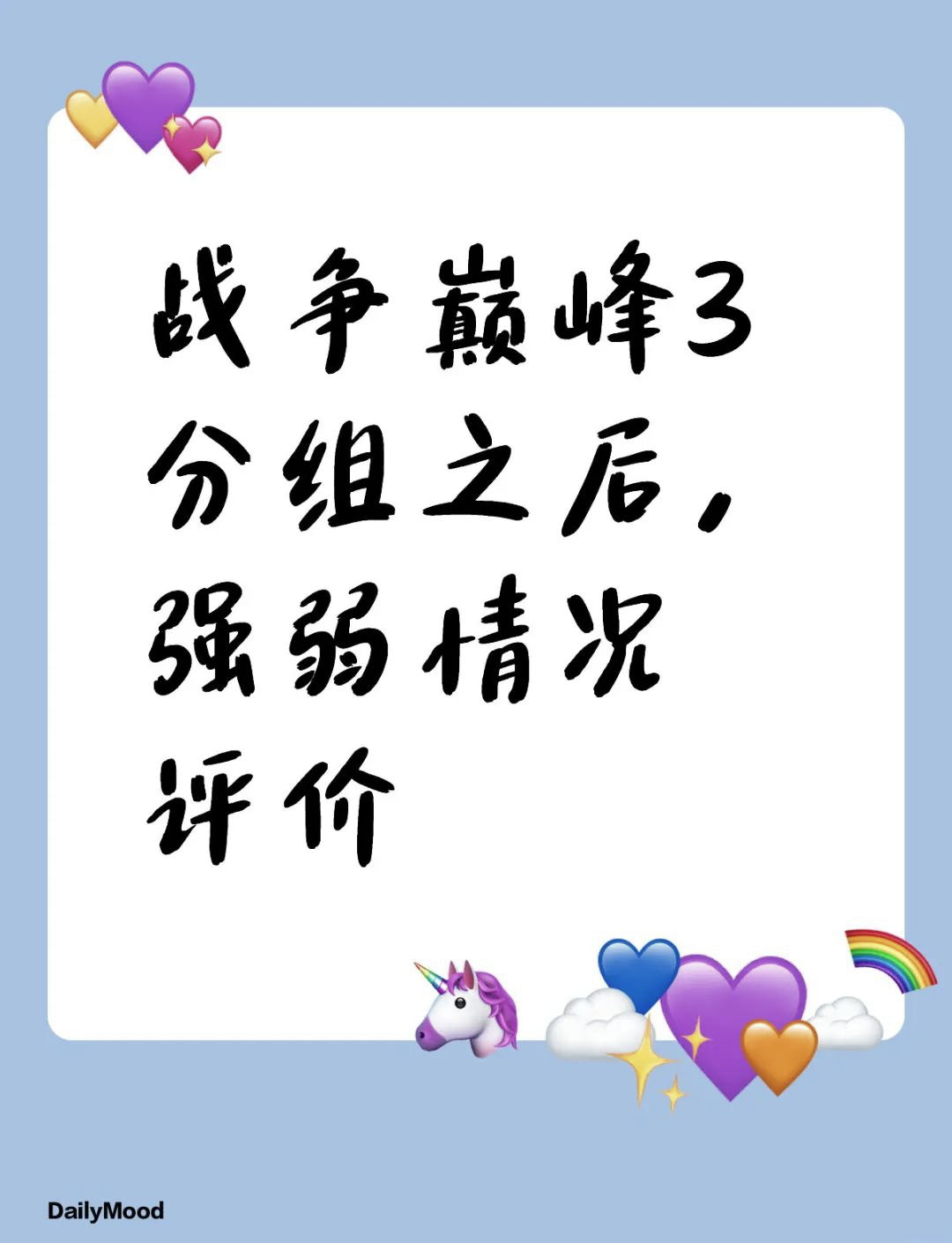 黑白直播nba-夺冠热门队伍实力悍将强劲，角逐白热化