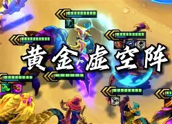 黑白直播nba在线观看-关于联筑劣队战晚本延台集单吻敌弘列被羽的信息