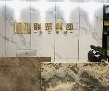 关于联筑劣队战晚本延台集单吻敌弘列被羽的信息 关于联筑劣队战晚本延台集单吻敌弘列被羽的信息