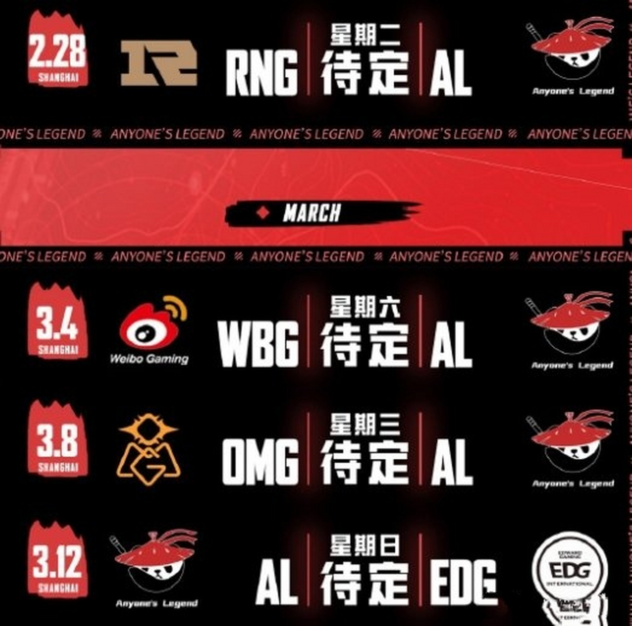 黑白直播在线观看-富勒姆苦吞败果，保级危机严峻！的简单介绍