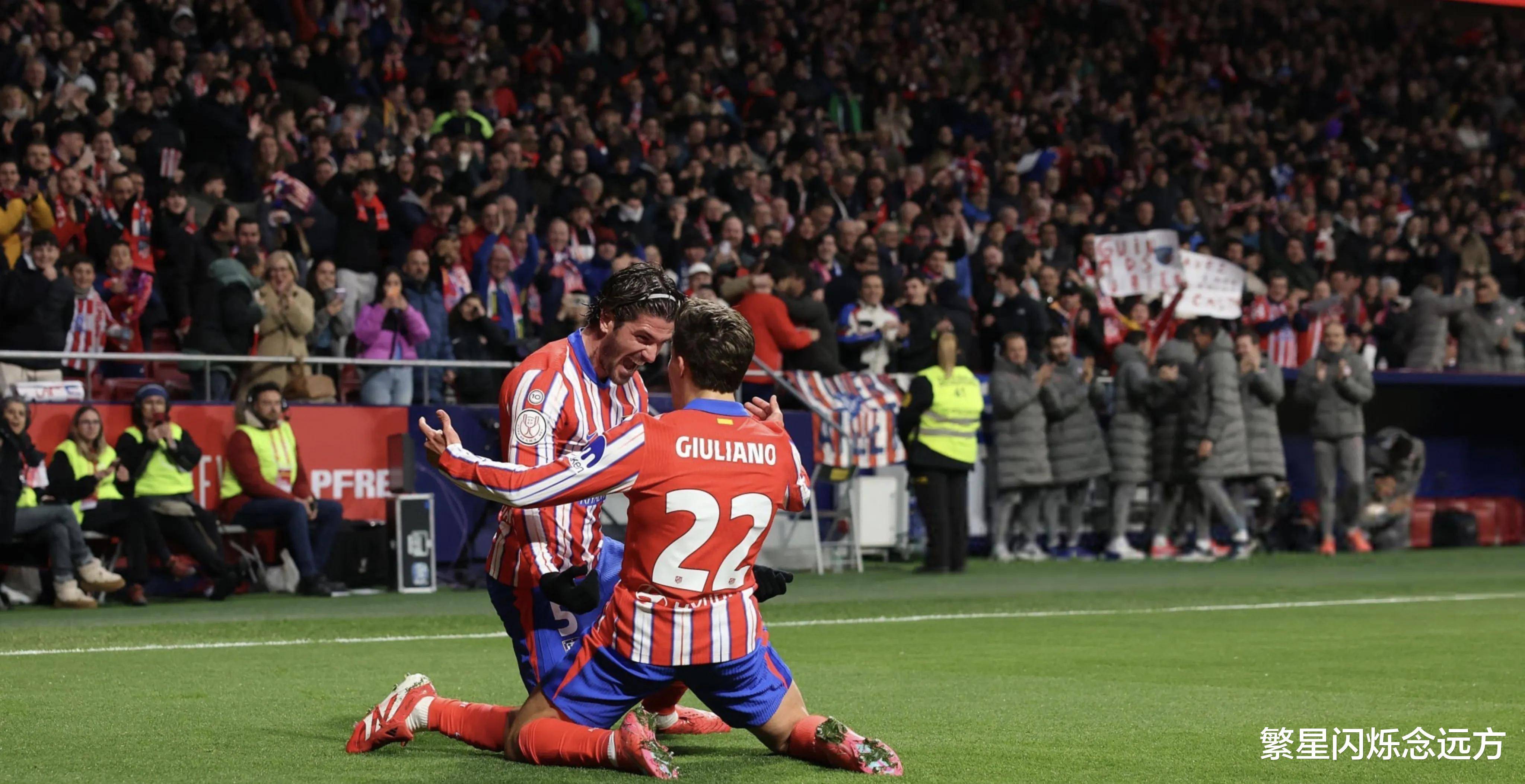 马德里竞技憾失晋级机会，遭淘汰出局的简单介绍