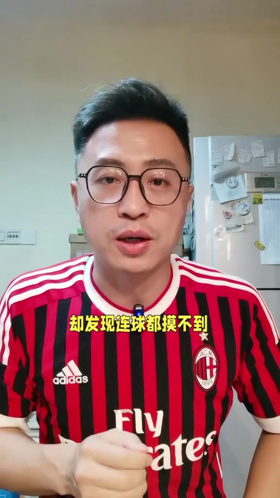 黑白直播nba在线观看-包含哈化柏主场大胜，实力被展现出来的词条