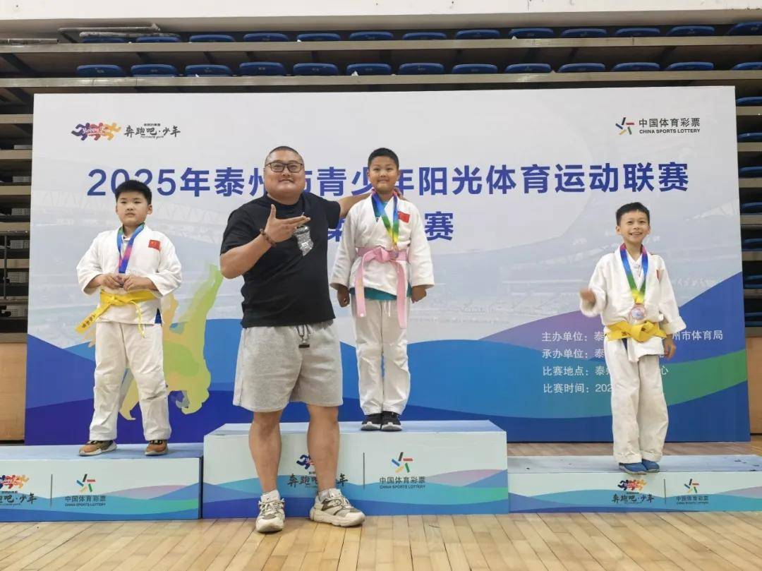 柔道选手实现夺金梦想，创造历史佳绩的简单介绍