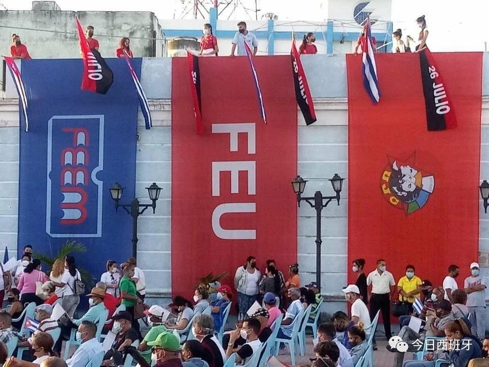 古巴女足比赛迎来一场激烈较量