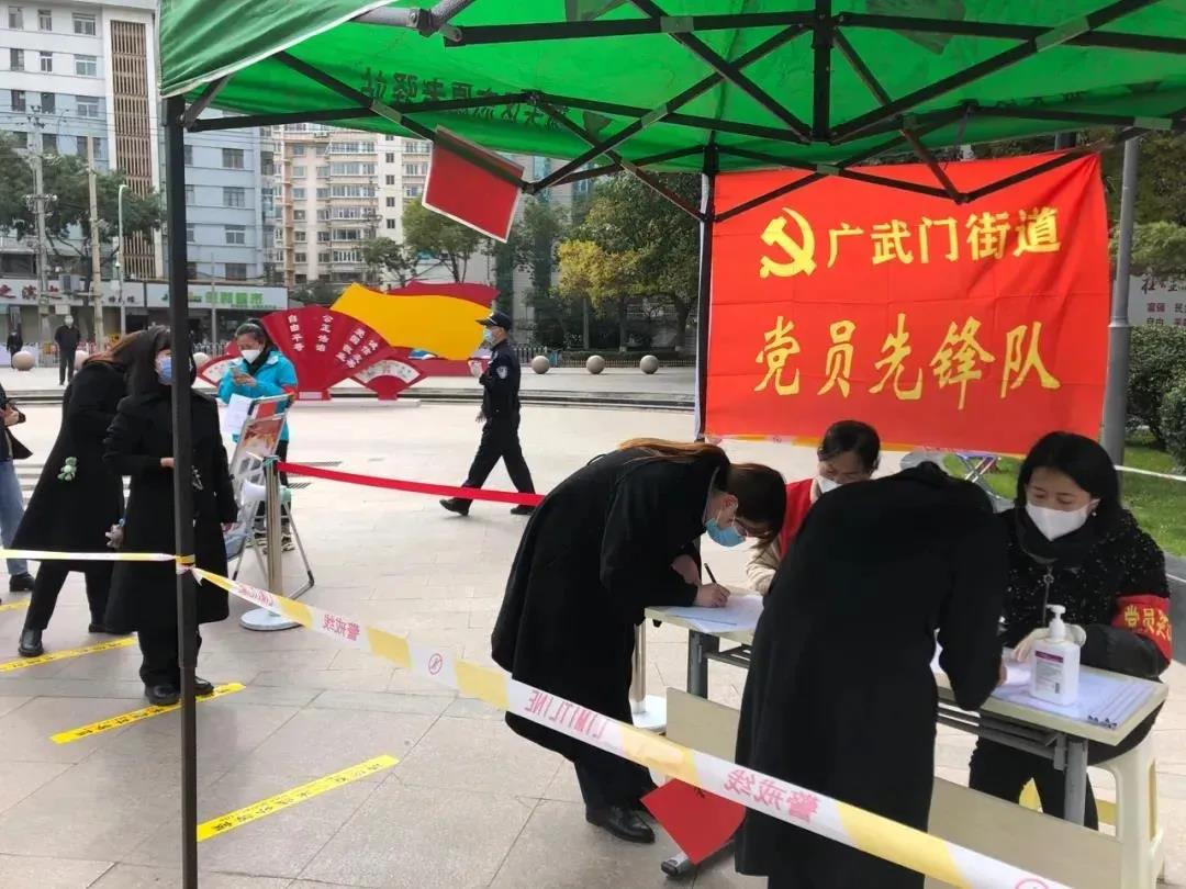 黑白直播体育-关于北京人和坚守防线逆袭深圳佳兆业，夺得关键胜利守住三分之地的信息