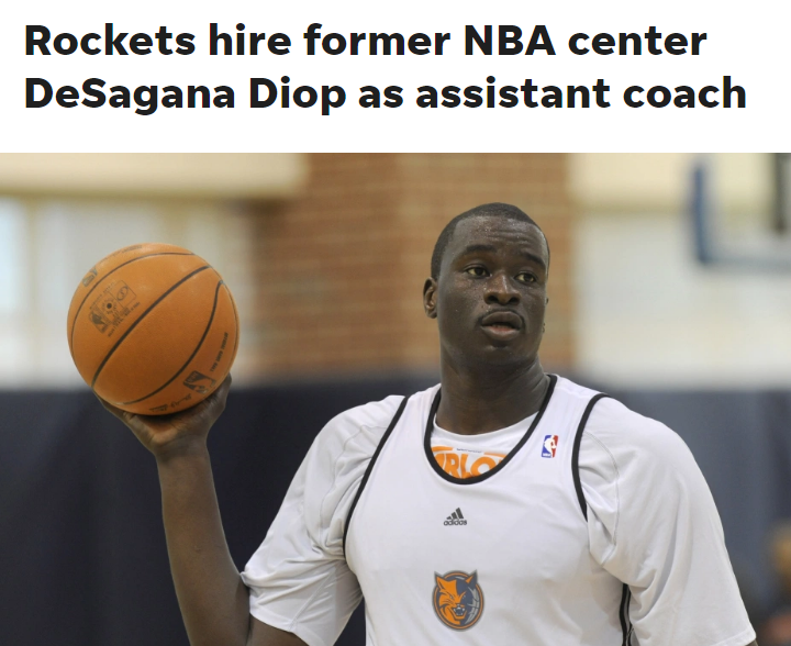 希腊中锋成为助教coach的简单介绍 希腊中锋成为助教coach的简单介绍