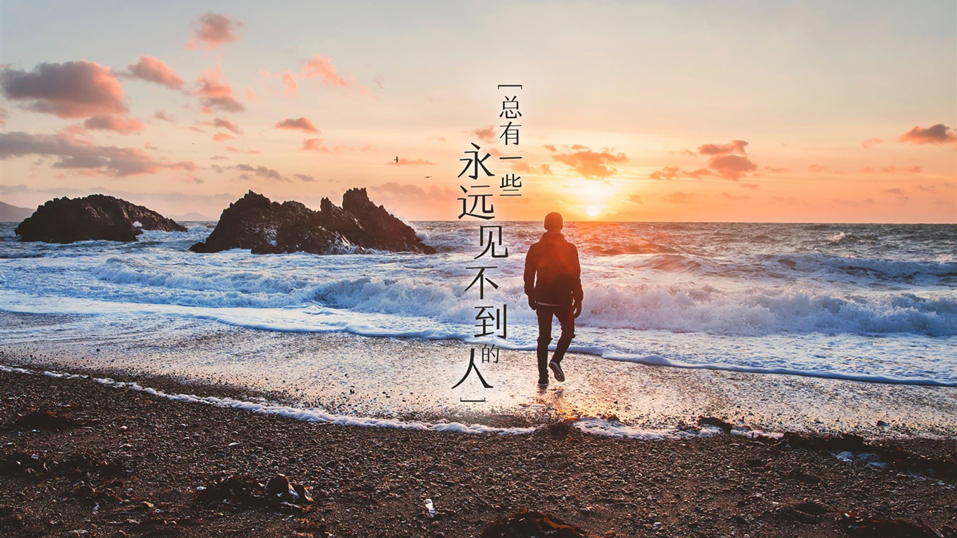 风暴骤起!马里速胜南非,神秘恩佐化身关键先生引爆全场