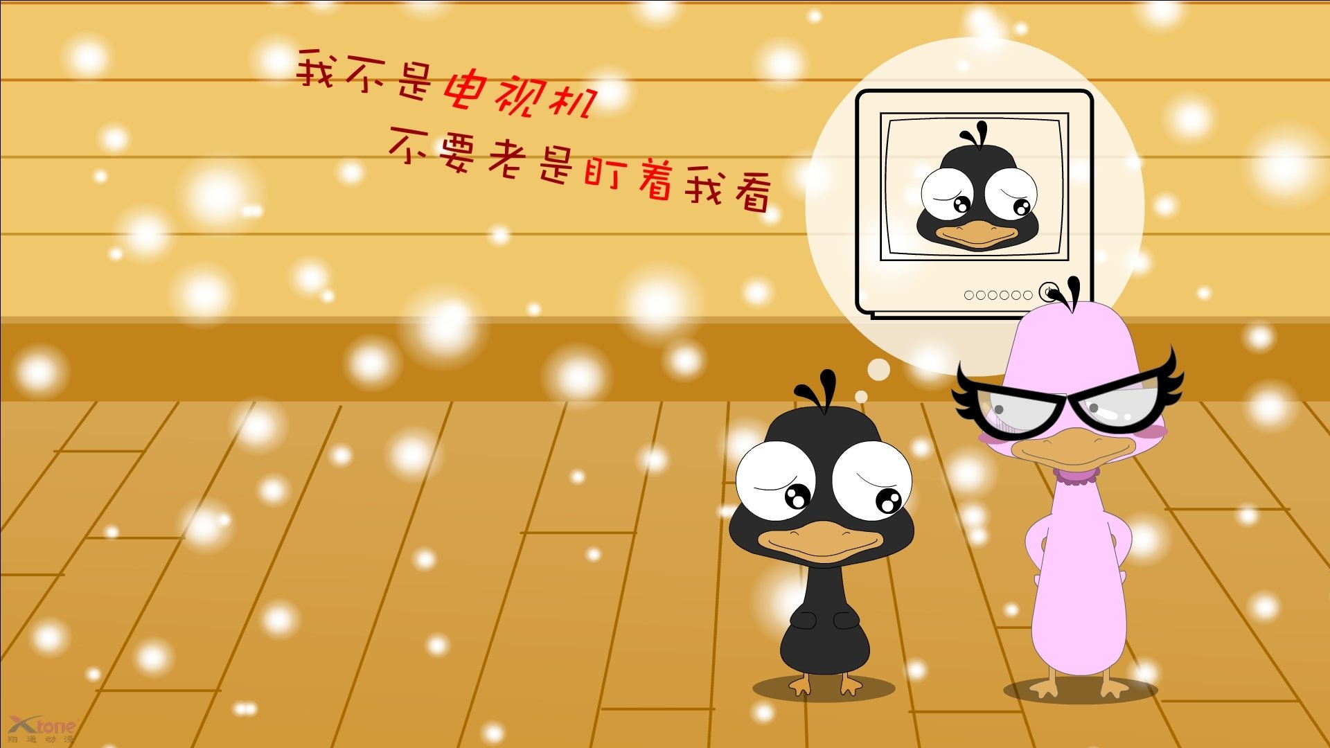 黑白直播-乔治关键回合不手软，76人主场击溃凯尔特人，季后赛曙光再现