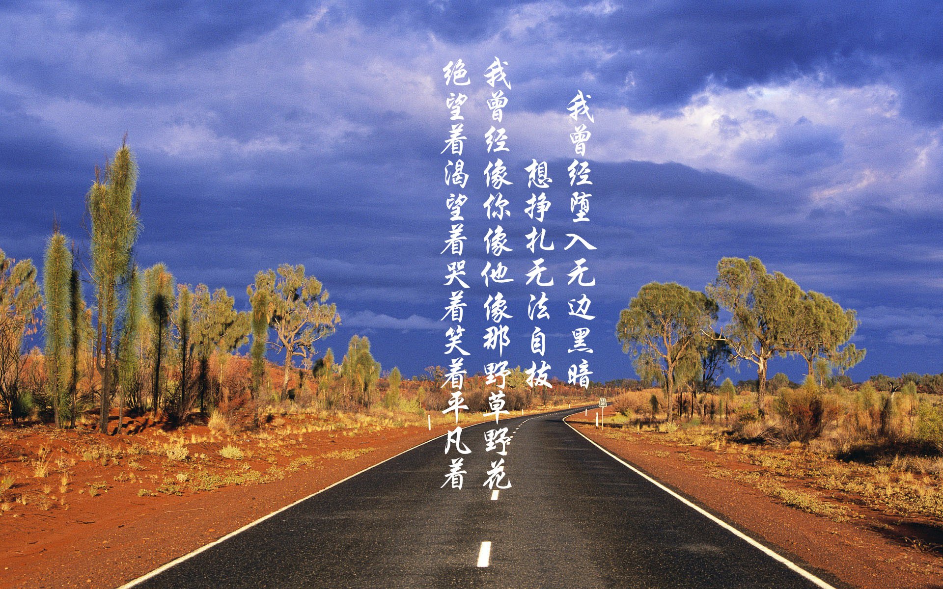 篮球风云,爵士队轻取山西队,英格拉姆美加墨世界杯赛场霸气接管