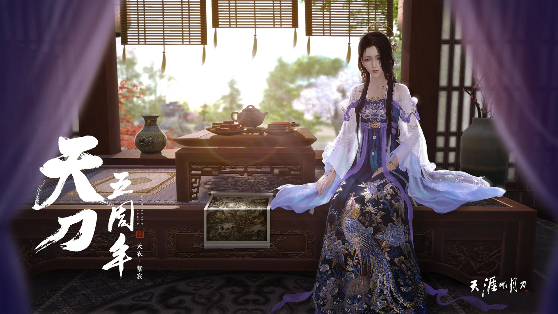 NBA季后赛之夜,阿克的连续得分狂潮拉开差距