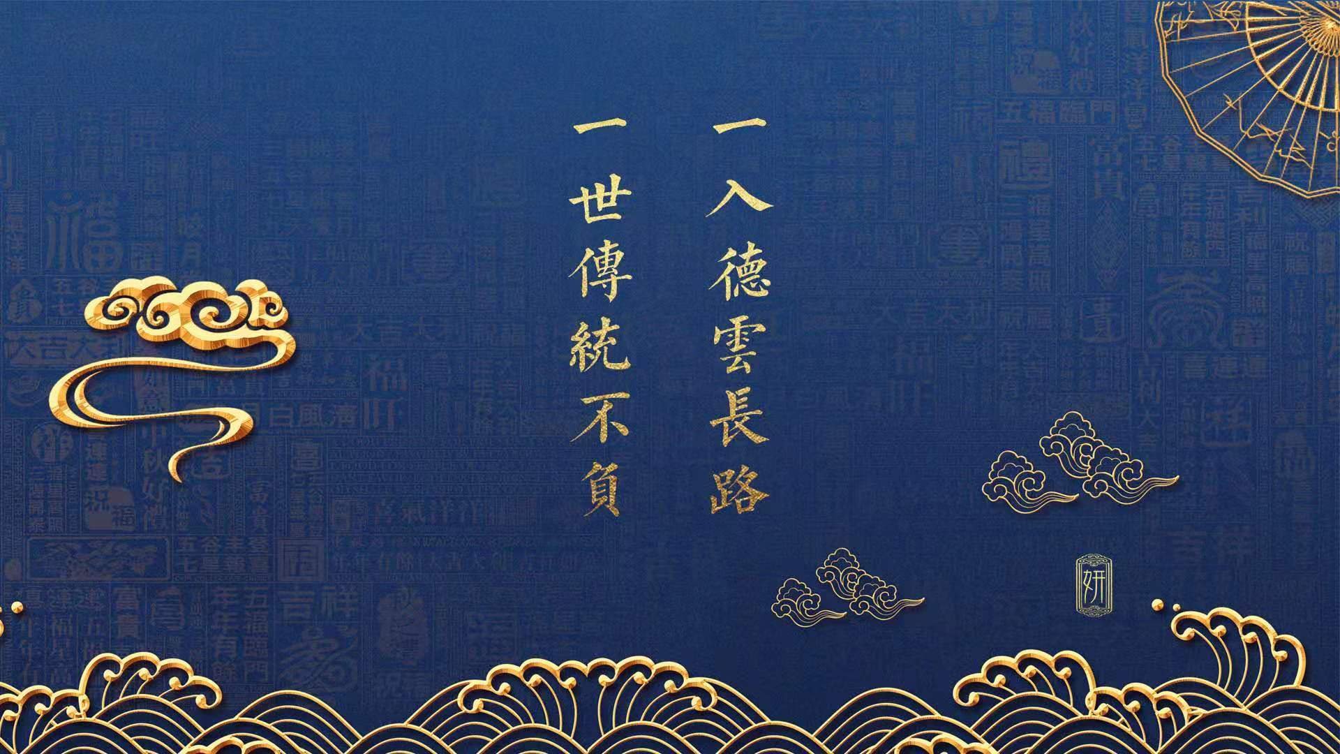 哈弗茨战神附体！炸裂输出引爆全场，摩纳哥绝境突围荷兰铁壁