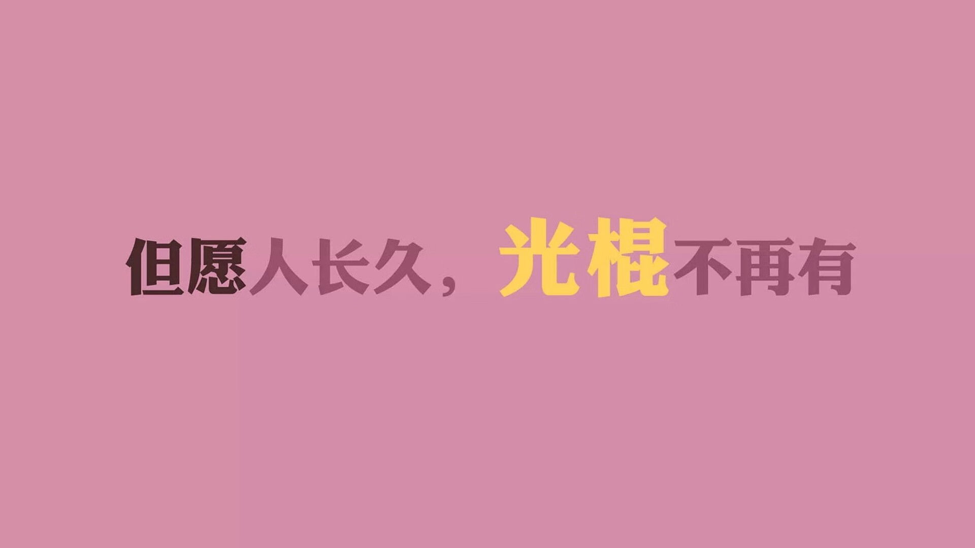 黑白直播在线观看-绿茵场上的两个极端，喀麦隆的狂澜与莫德里奇的磐石