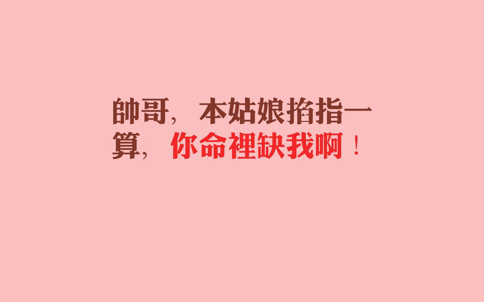 黑马奔腾,加纳绝杀匈牙利,巴雷拉一击定乾坤