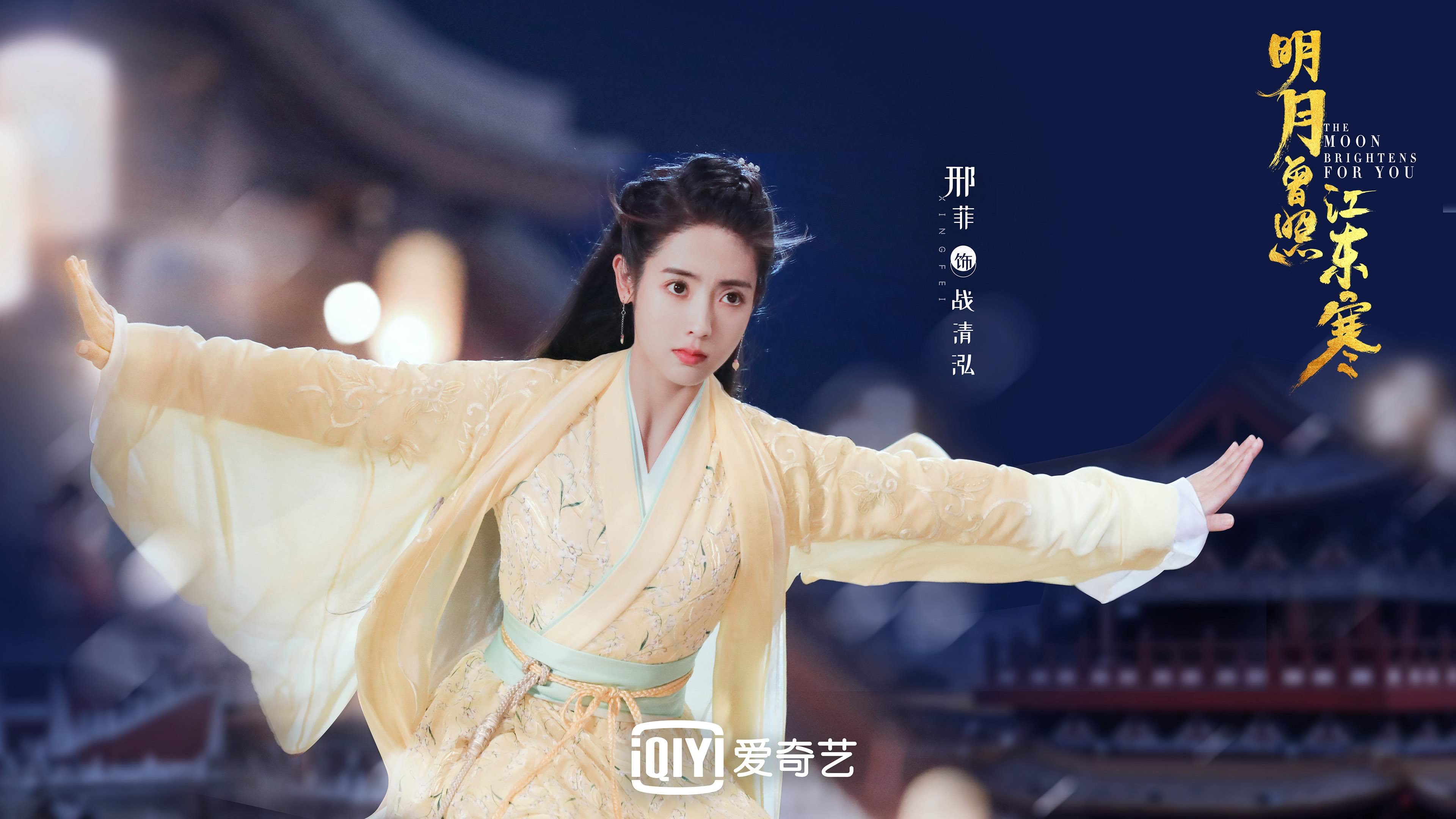 加纳压哨绝杀捷克,哈兰德独中两元闪耀2026世界杯C组
