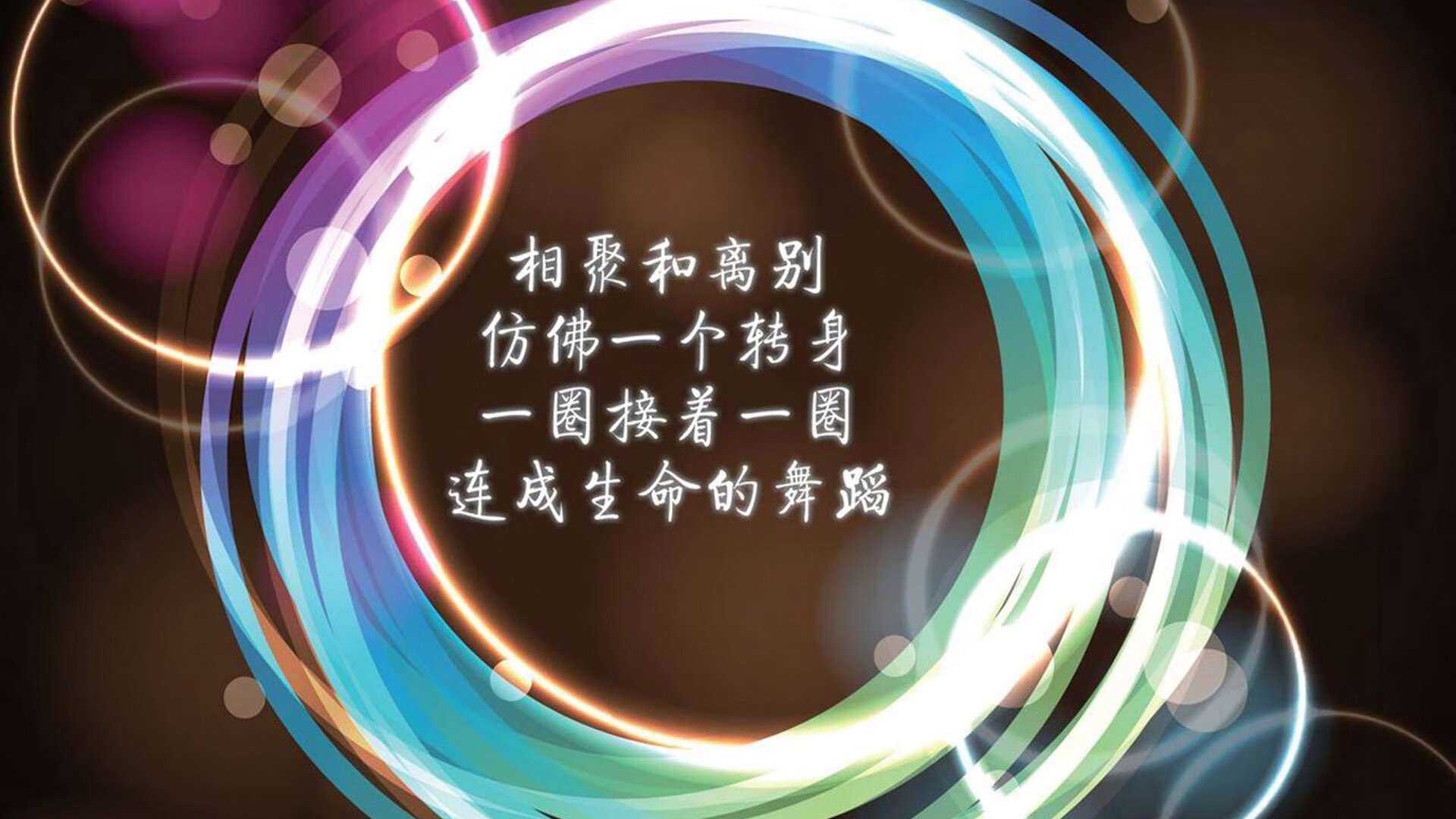 黑白直播在线观看-橙衣斗牛士，久保建英掀翻郁金香王朝，2026世界杯H组上演最强硬仗