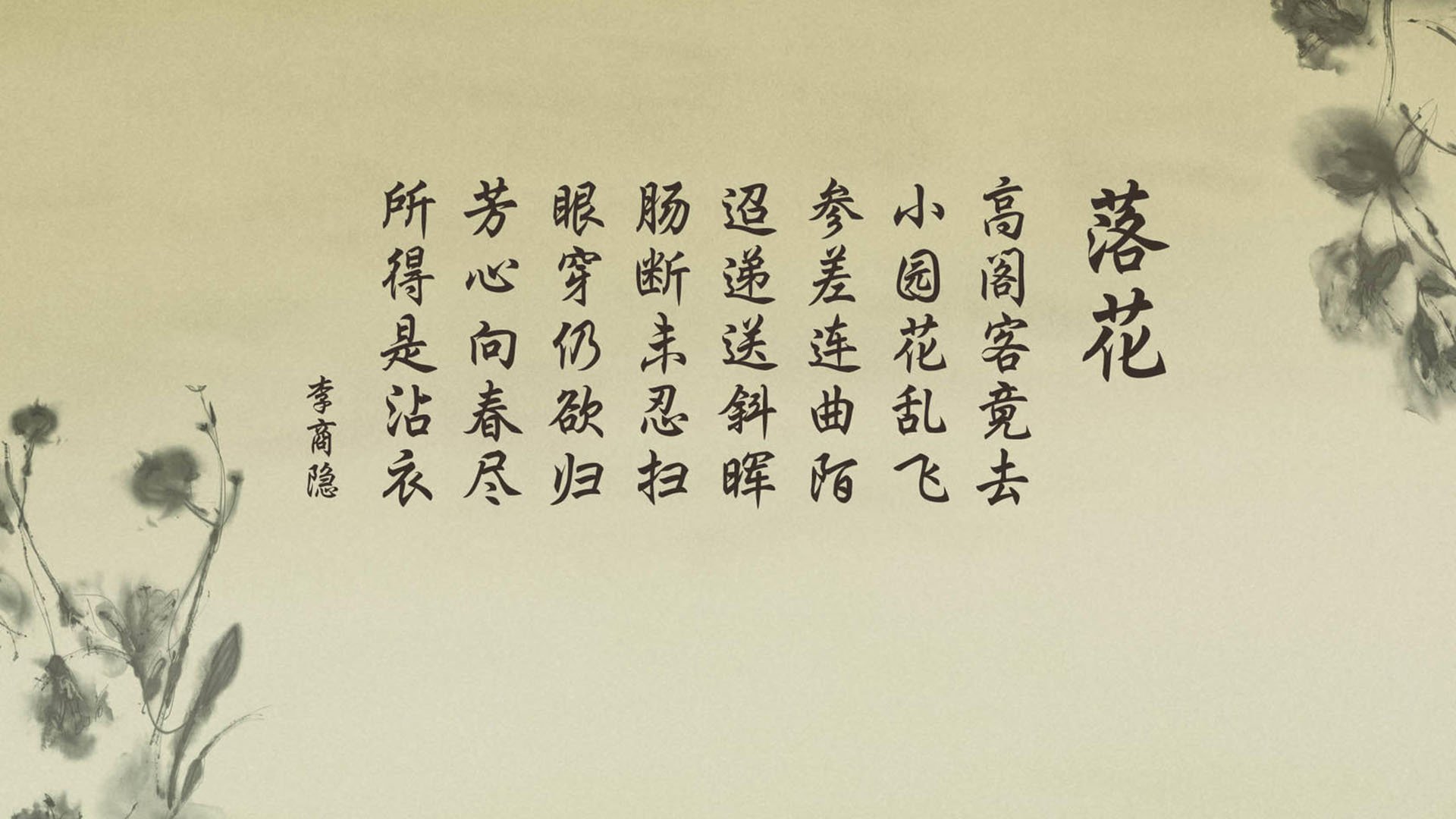 黑白直播体育-冰火两重天,瑞典铁骑惊天逆转,葡萄牙王朝黯然落幕