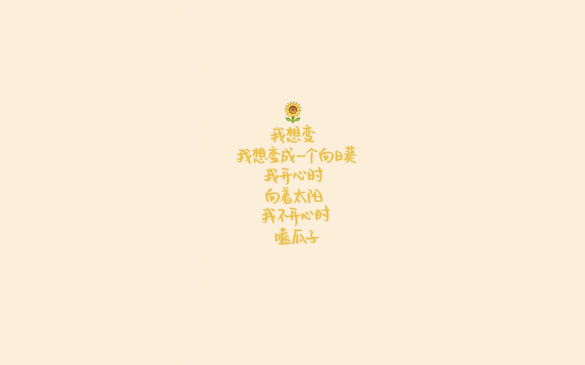 东亚旋风席卷D组,韩国完胜罗马尼亚,费利克斯独木难支难阻进攻狂潮