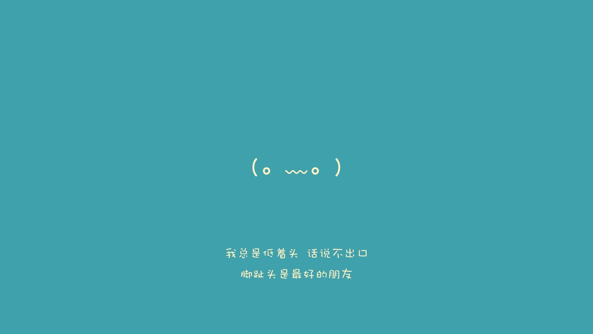 冰与火之歌,2026世界杯巅峰对决,捷克铁骑血战冰岛,德布劳内一剑封喉
