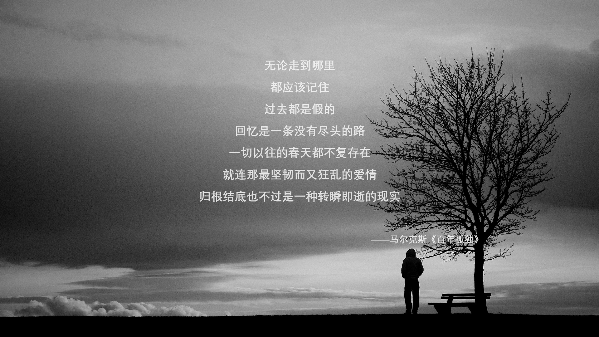 黑白直播nba-王者归来，2026世界杯复仇之战，西班牙碾压比利时，阿方索·戴维斯带队取胜