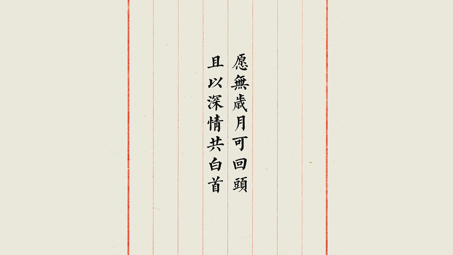 王者不老,2026世界杯E组,克罗地亚横扫比利时,莫德里奇演绎不老传奇